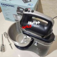 همزن کاسه چرخشی گوسونیک 4.5 لیتر مدل GHM-824