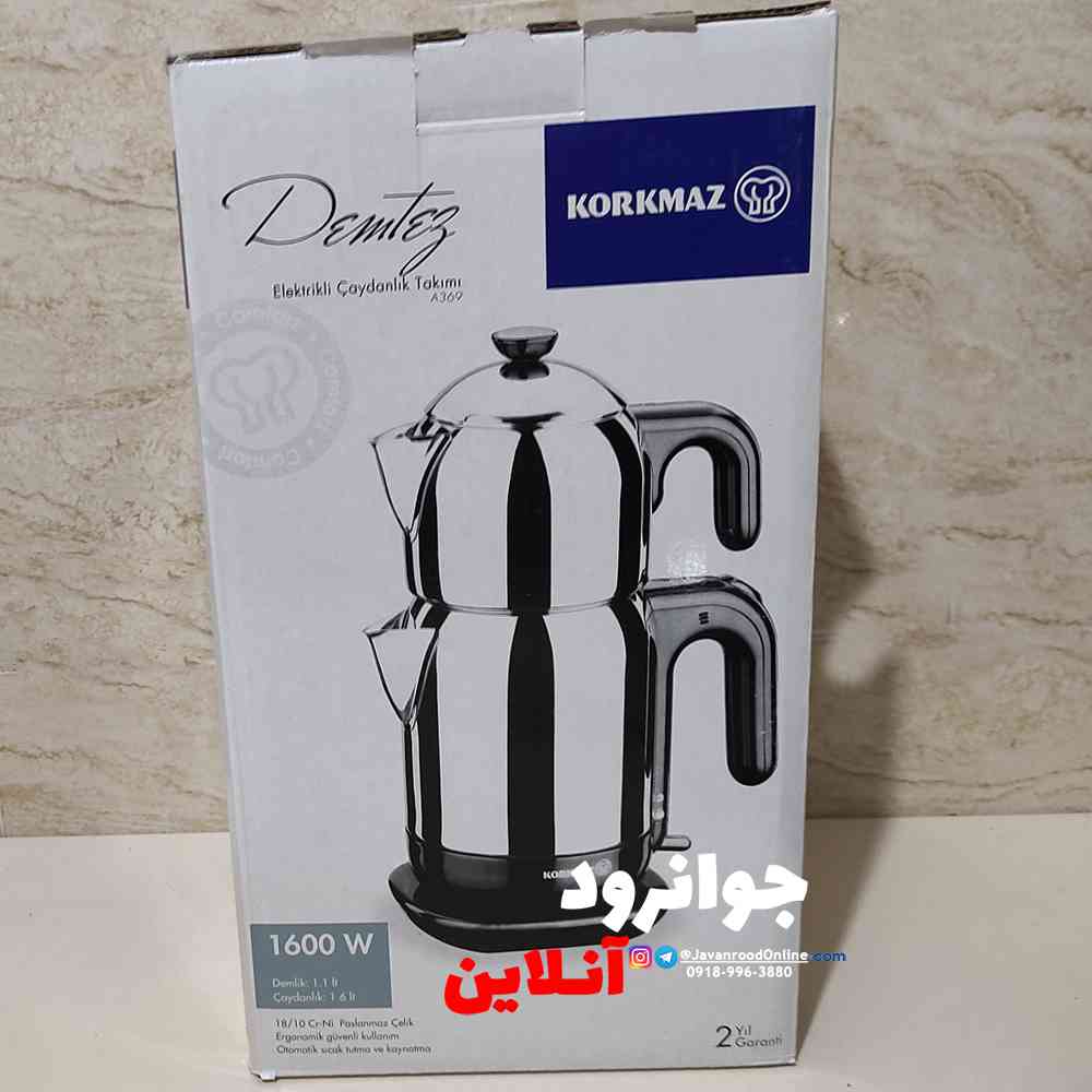 چای ساز استیل کرکماز مدل A369 Korkmaz