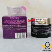 کرم مراقبت پوست لاکورا lacura مخصوص شب با حجم 50 میلی لیتر