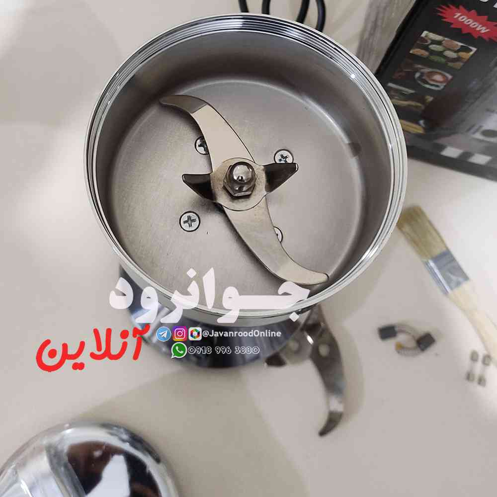 آسیاب 150 گرم سیلور کرست 1000 وات مدل SilverCrest