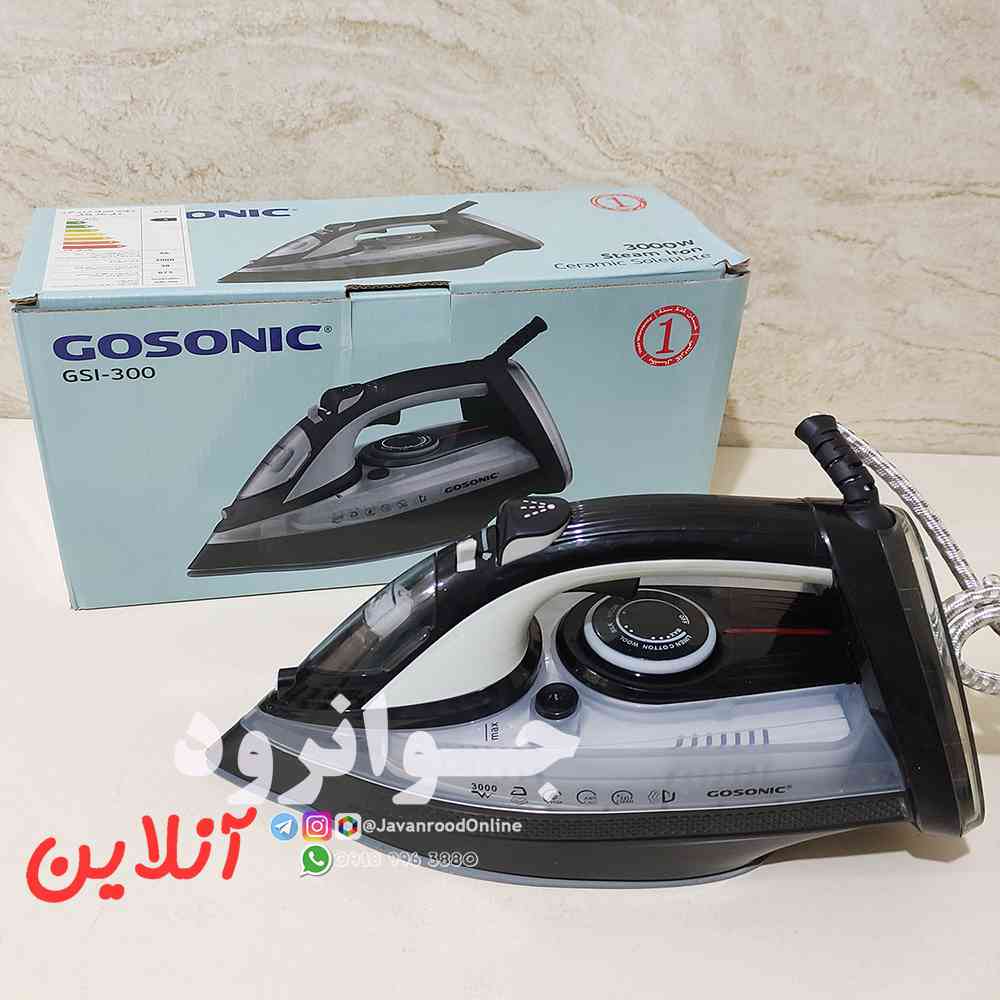 اتو بخار 3000 وات گوسونیک GSI-300