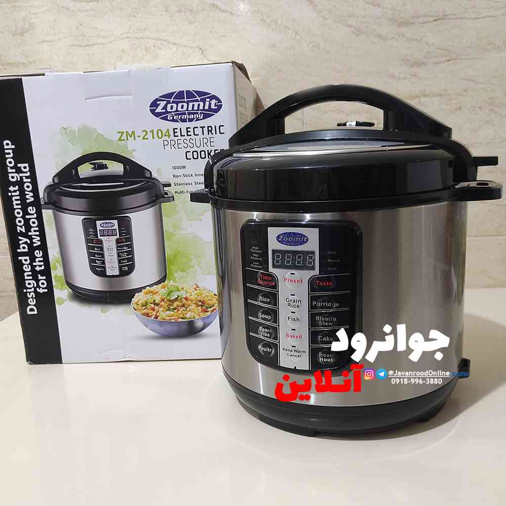 زودپز 6 لیتر دیجیتال زومیت مدل ZM-2104