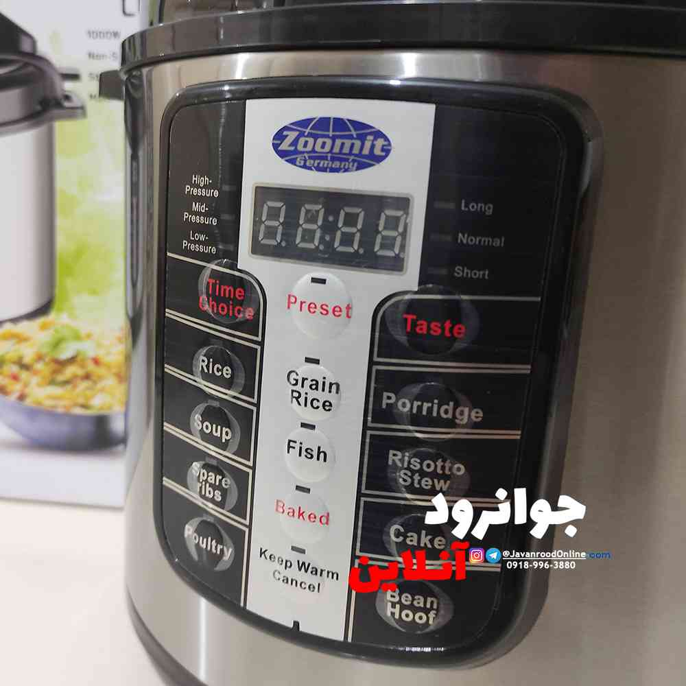 زودپز 6 لیتر دیجیتال زومیت مدل ZM-2104