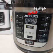 زودپز 8 لیتر نوال Newal EPC-1804