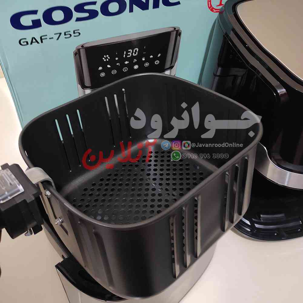 سرخ کن بدون روغن گوسونیک 6.5 لیتر مدل GAF-755
