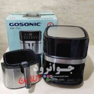 سرخ کن بدون روغن گوسونیک 6.5 لیتر مدل GAF-755