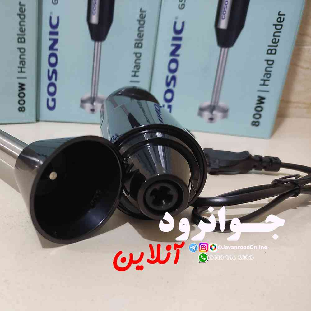 گوشتکوب برقی تک کاره گوسونیک 800 وات GSB-827