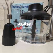 گوشت کوب برقی گوسونیک GSB-845 Gosonic