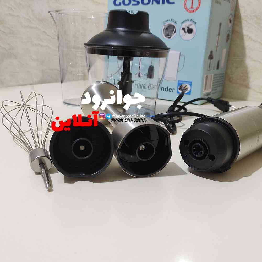 گوشت کوب برقی گوسونیک GSB-845 Gosonic