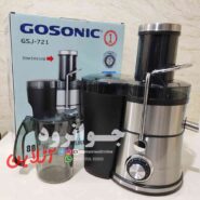 آبمیوه گیری تک کاره گوسونیک GSJ-721