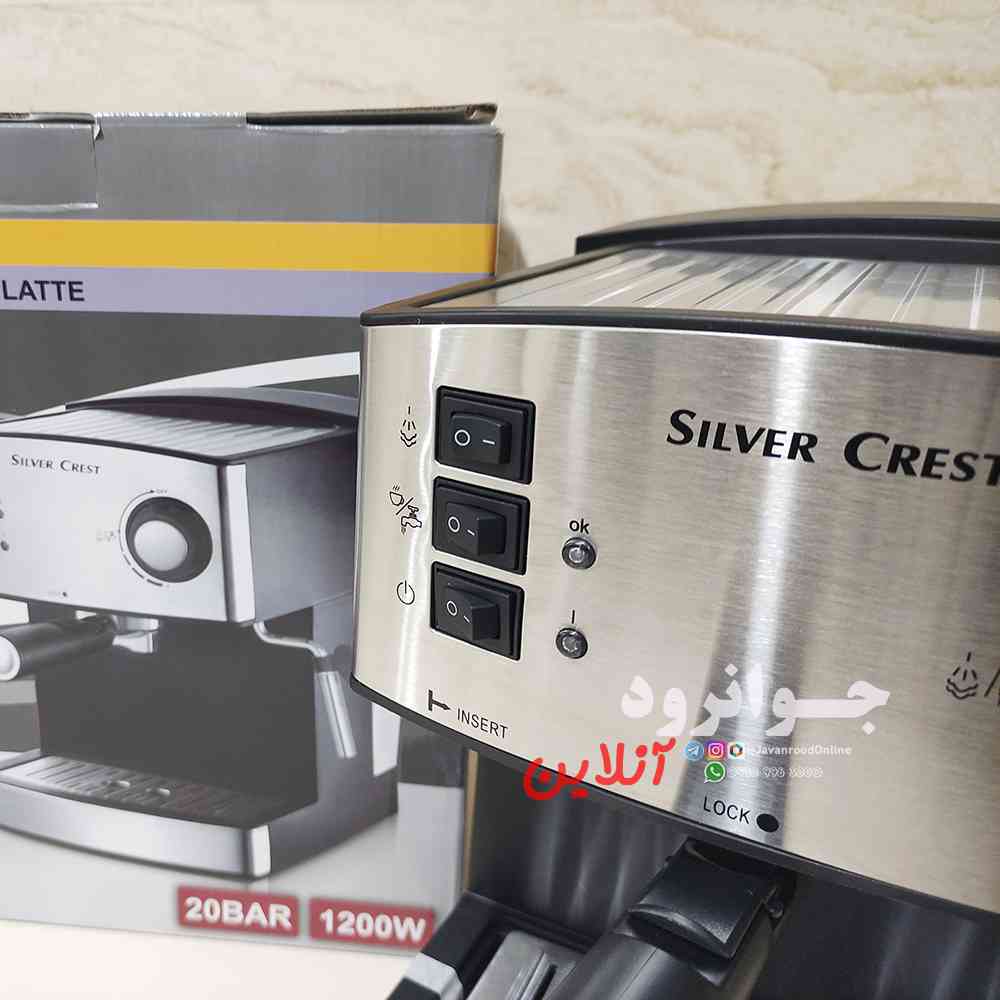 اسپرسوساز 20 بار سیلور کرست مدل SC-132