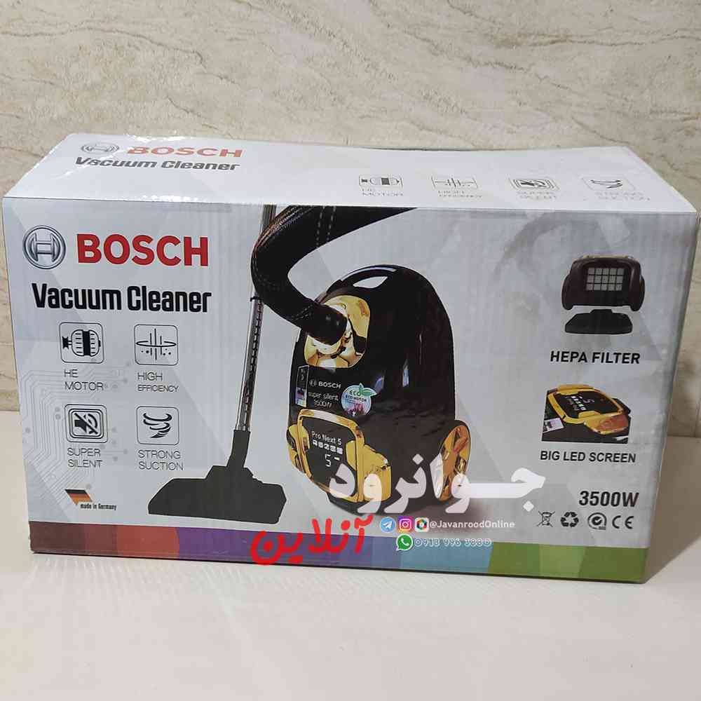 جاروبرقی پرو نکست 5 بوش 3500 وات مدل Pro Next 5 bosch
