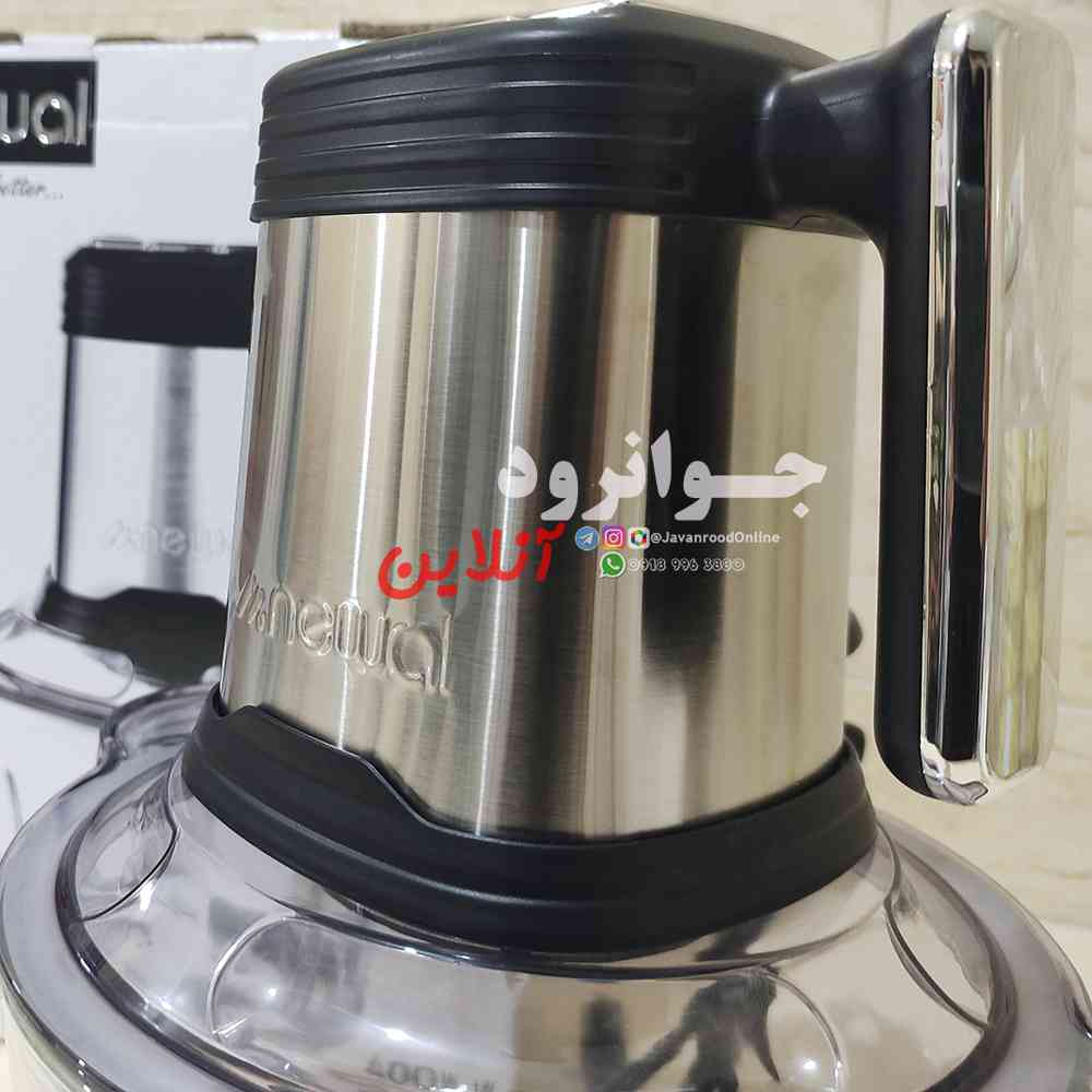 خردکن 3 لیتر نوال کاسه شیشه ای مدل CPR-4034