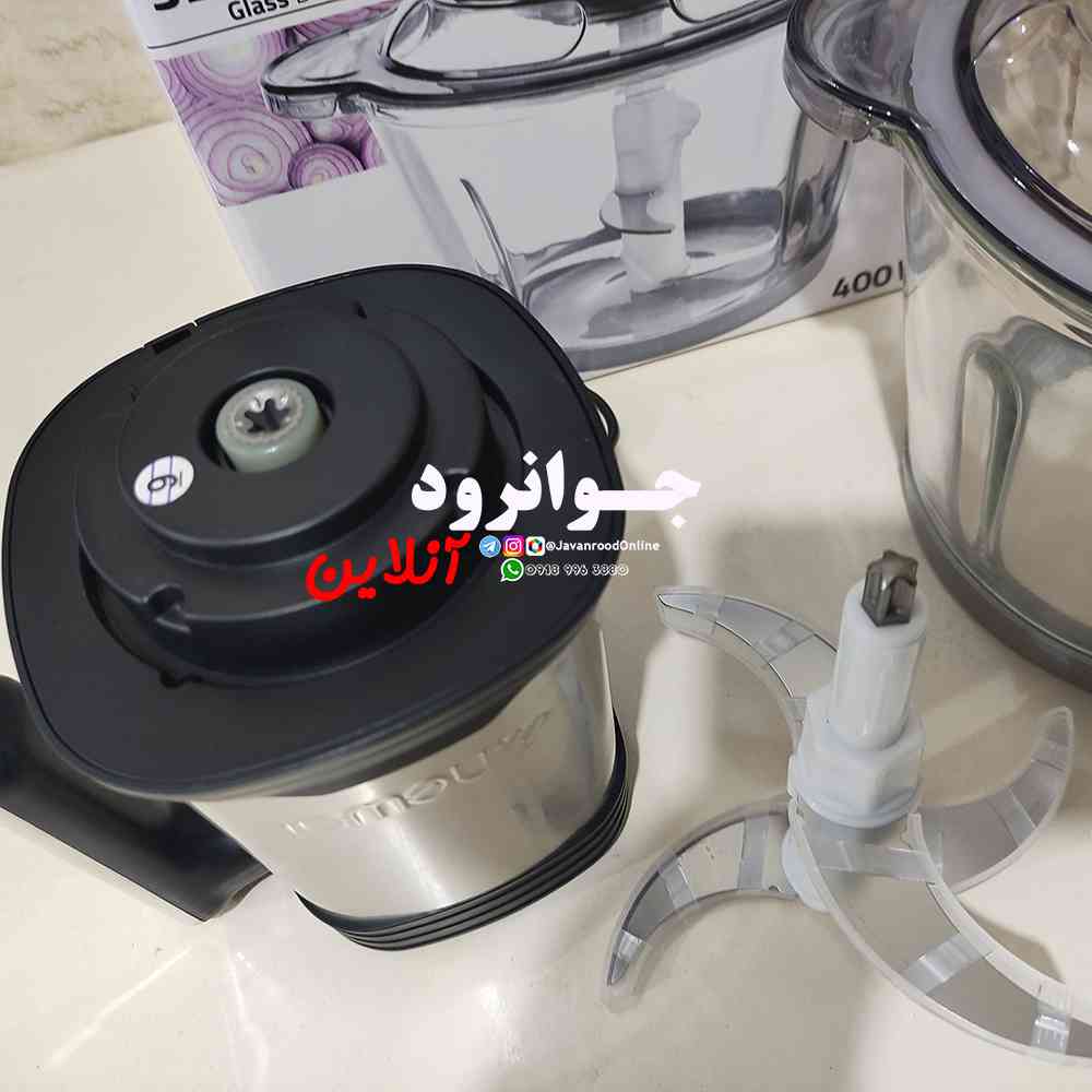 خردکن 3 لیتر نوال کاسه شیشه ای مدل CPR-4034