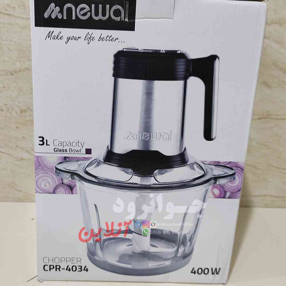 خردکن 3 لیتر نوال کاسه شیشه ای مدل CPR-4034
