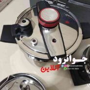 زودپز دوقلو آلمانی یونیک 6+4 لیتر مدل DSC-2023