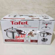 زودپز روگازی 11 لیتر تفال فرانسه (تافل) مدل Tafel 11L 28CM