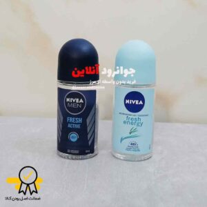 مام رولی نیوا nivea با حجم 50 میلی لیت