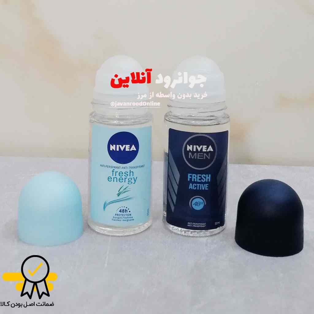 مام رولی نیوا nivea با حجم 50 میلی لیت