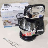 همزن کاسه دار یورولوکس 3 لیتر مدل EU-SM3904CB