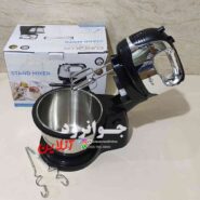 همزن کاسه دار یورولوکس 3 لیتر مدل EU-SM3904CB
