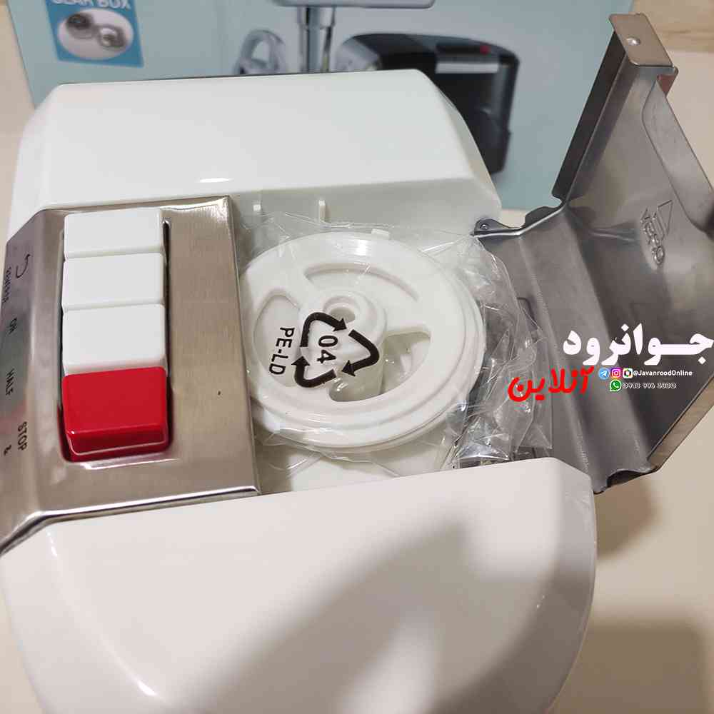 چرخ گوشت 3000 گوسونیک مدل GMG-746