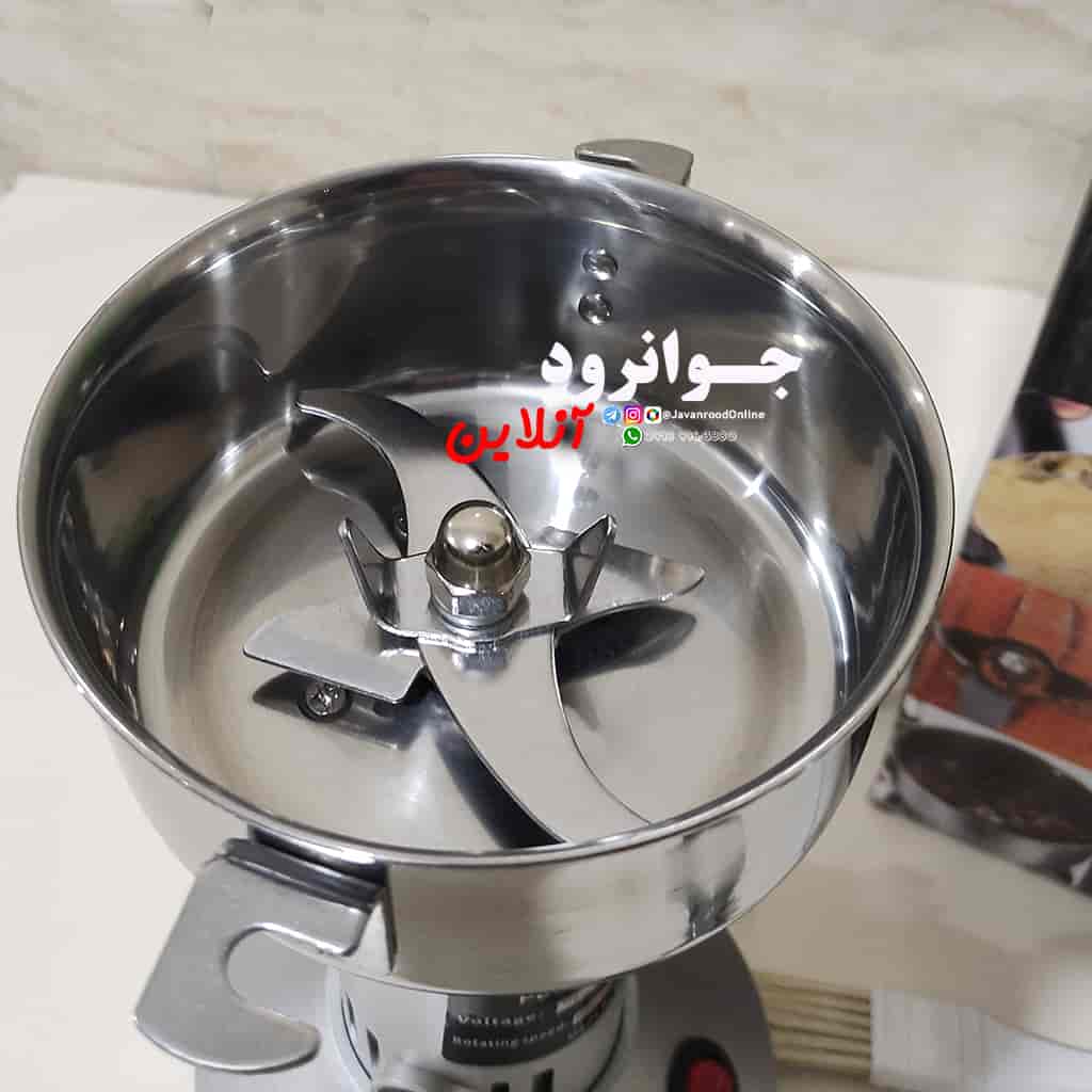 آسیاب 250 گرم سیلور کرست 1200 وات مدل SC-1250