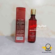 تونر انار وان اسپرینگ one spring حجم 150 میلی لیتر