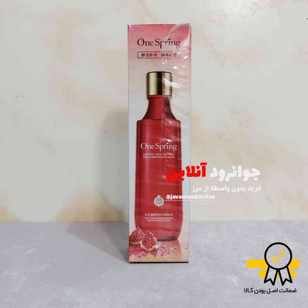 تونر انار وان اسپرینگ one spring حجم 150 میلی لیتر