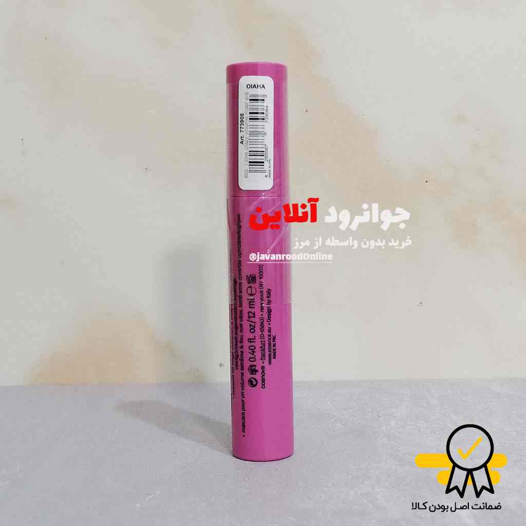 ریمل حجم دهنده اسنس essnce صورتی مدل Crazy Volume