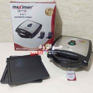 ساندویچ ساز ماکسی مان دو کاره مدل max-2064