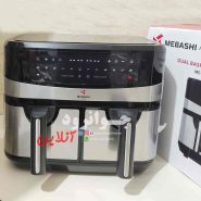سرخ کن رژیمی دوقلو مباشی ژاپن مدل ME-AF997
