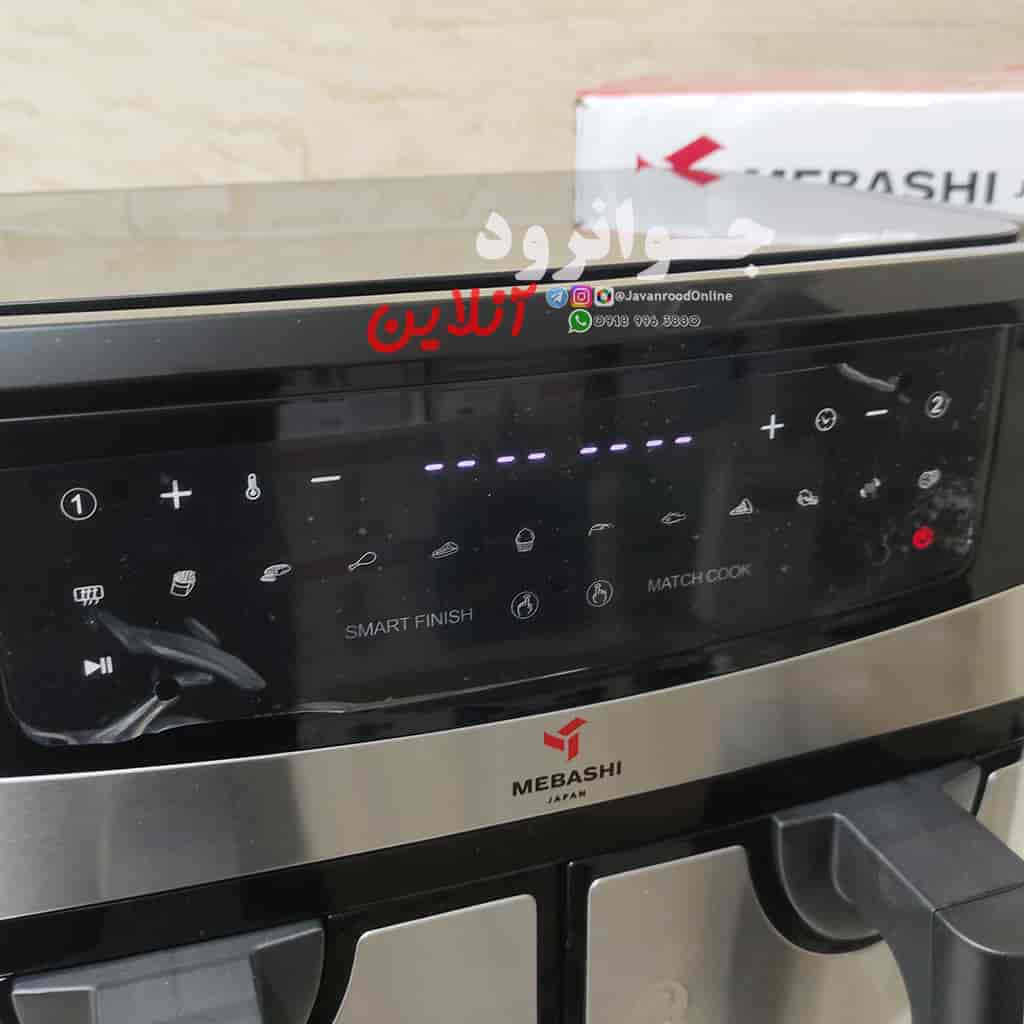 سرخ کن رژیمی دوقلو مباشی ژاپن مدل ME-AF997
