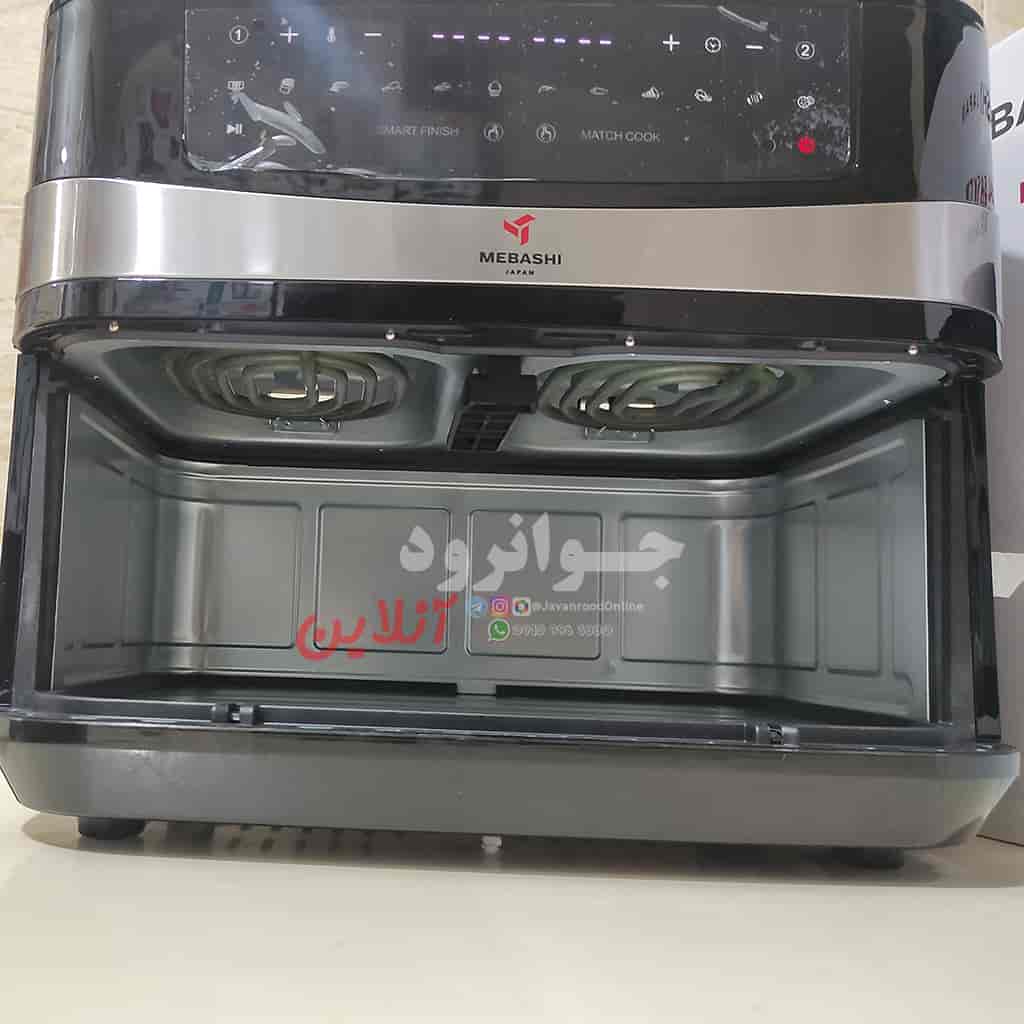 سرخ کن رژیمی دوقلو مباشی ژاپن مدل ME-AF997
