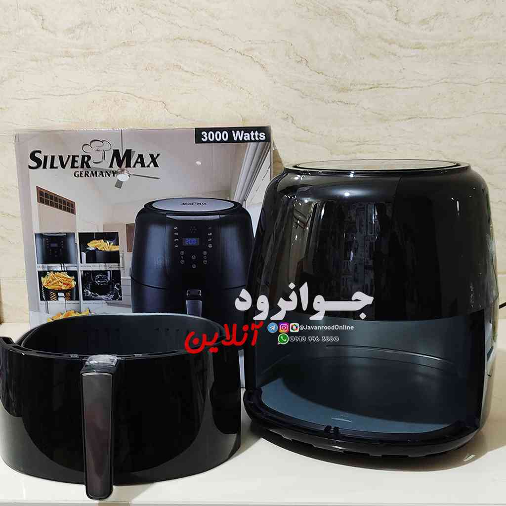 سرخ کن سیلور مکس 10 لیتر Silver Max SM-2200