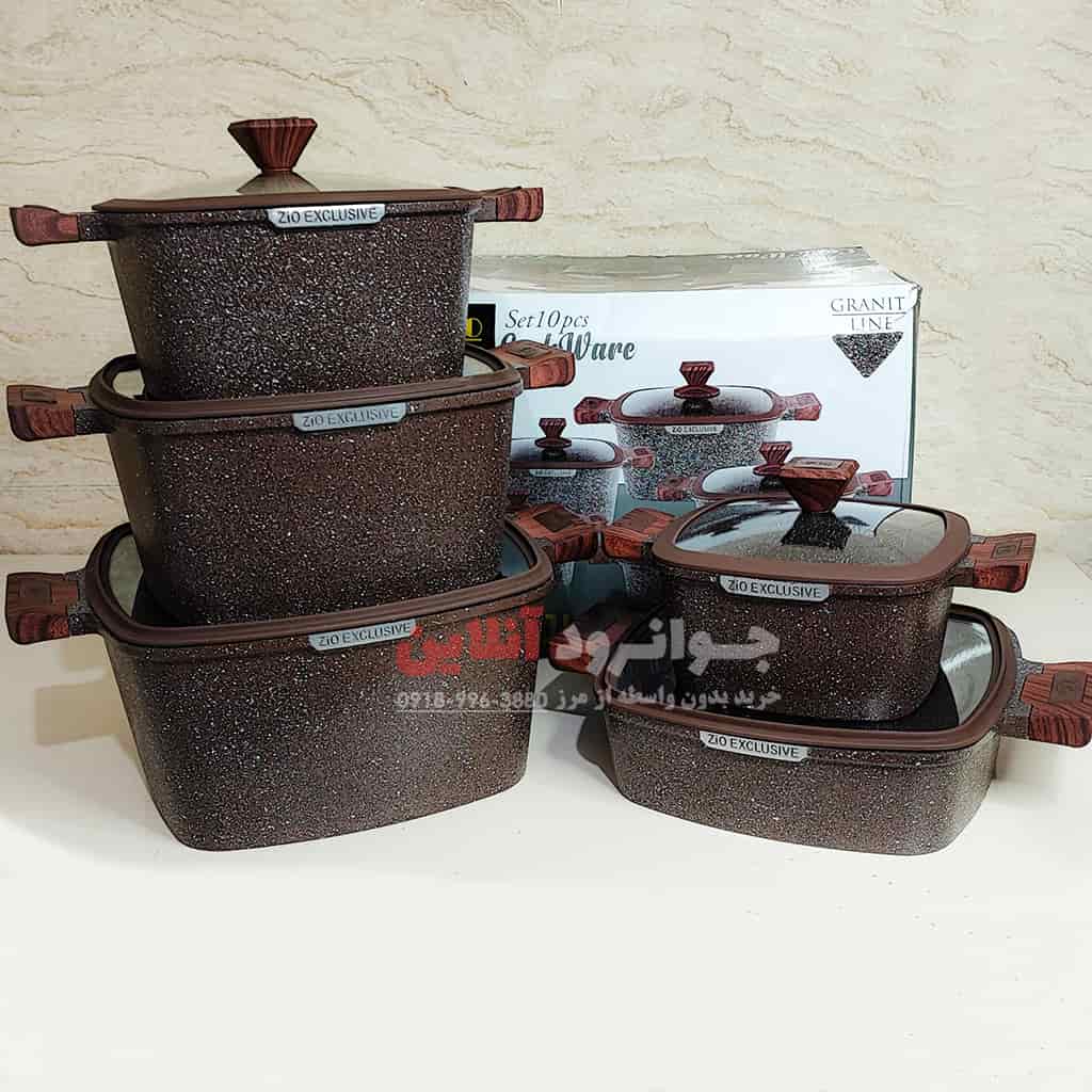 سرویس قابلمه مربعی زیو 10 پارچه جامبو مدل Zioz Z-7170