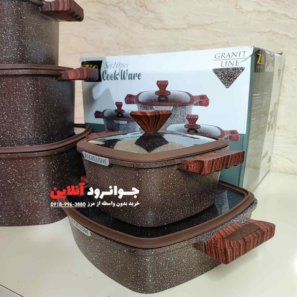 سرویس قابلمه مربعی زیو 10 پارچه جامبو مدل Zioz Z-7170