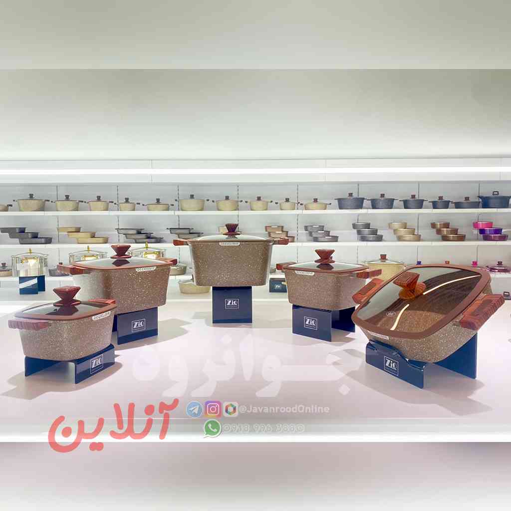 سرویس قابلمه مربعی زیو 10 پارچه جامبو مدل Zioz Z-7170