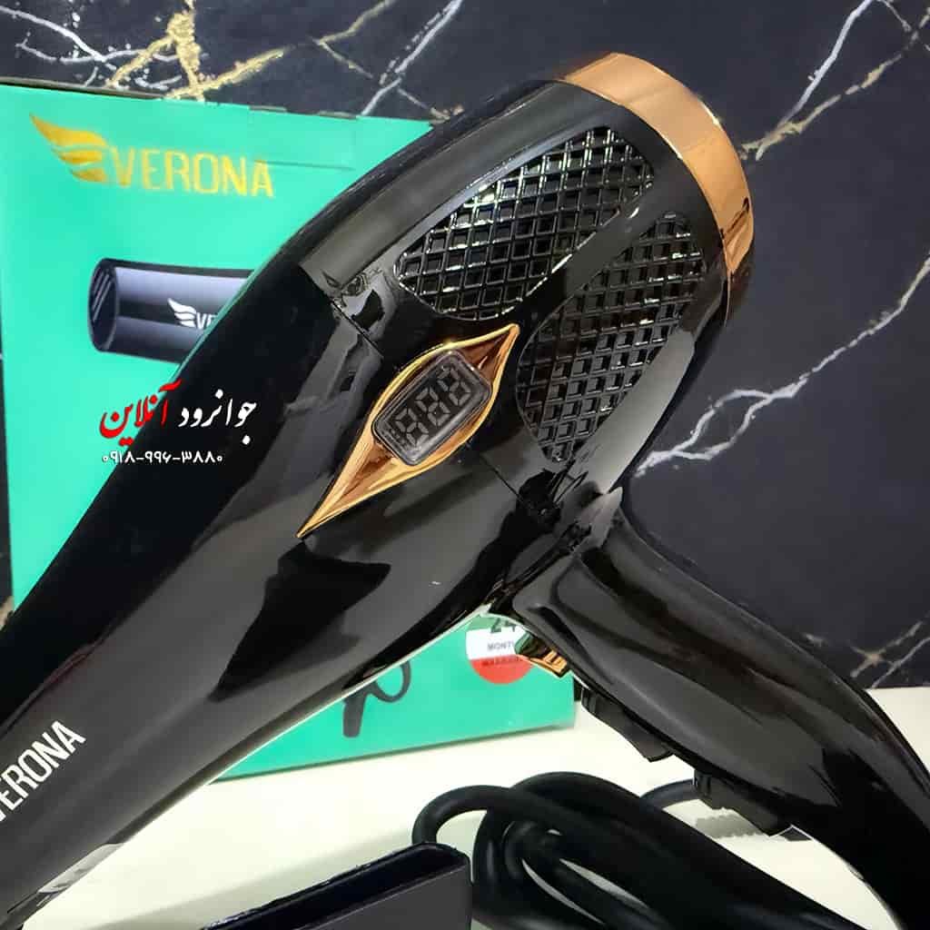 سشوار ورونا Verona PVHD005