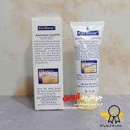 کرم ضد آفتاب حلزون کیس بیوتی spf 60 kiss beauty با حجم 50 میل