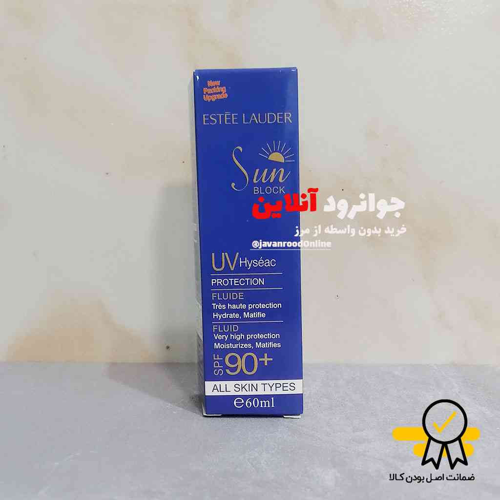 کرم ضد آفتاب استی لودر ESTEE LAUDER حجم60 میل