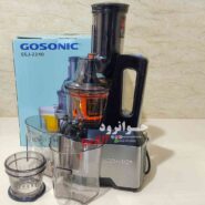 عصاره گیر آهسته گوسونیک ترکیه مدل GSJ-2240