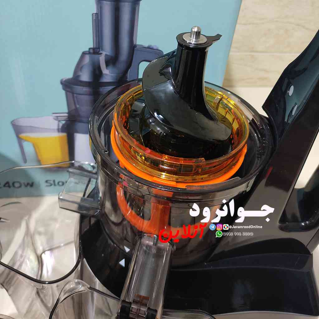 عصاره گیر آهسته گوسونیک ترکیه GSJ-2240