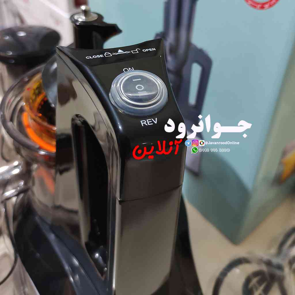 عصاره گیر آهسته گوسونیک ترکیه GSJ-2240