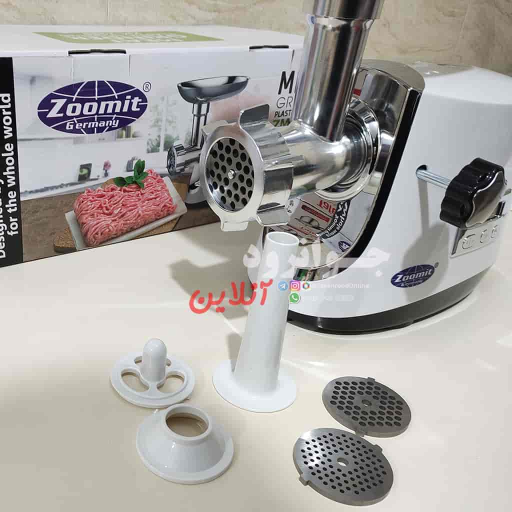چرخ گوشت زومیت 1800 وات مدل ZM-2980
