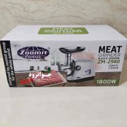 چرخ گوشت زومیت 1800 وات مدل ZM-2980