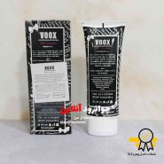 کرم سفید کننده بدن ووکس voox با حجم 100 میلی لیتر