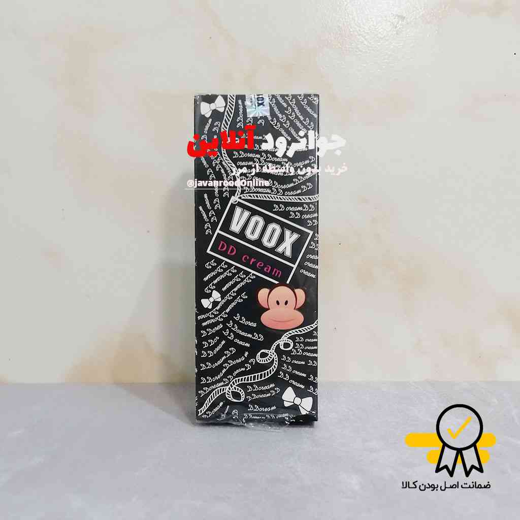 کرم سفید کننده بدن ووکس voox با حجم 100 میلی لیتر