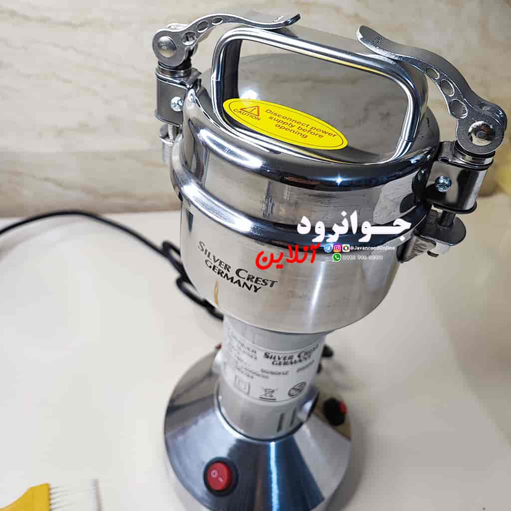 آسیاب 2000 وات سیلور کرست جرمنی 200 گرمی SL2023