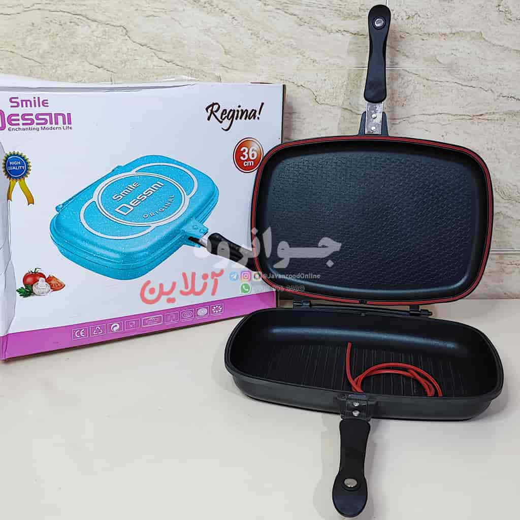تابه رژیمی دو طرفه سرامیک دسینی سایز 36 dessini Smile